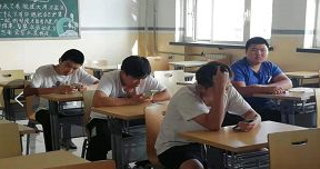 暂无图片
