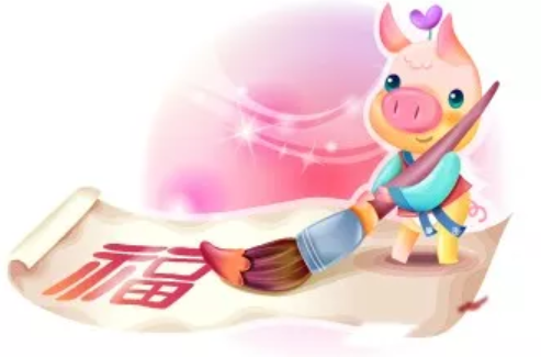 暂无图片