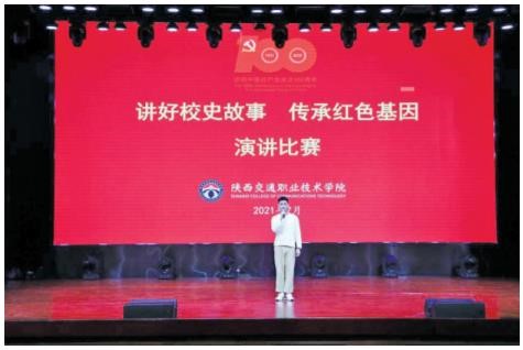 暂无图片