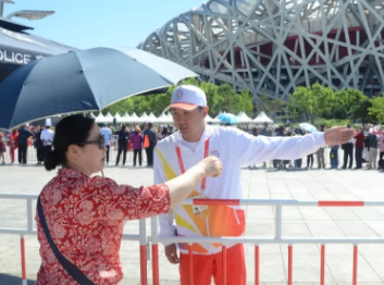 暂无图片