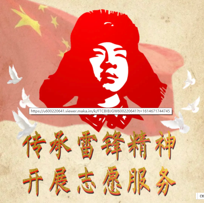 暂无图片