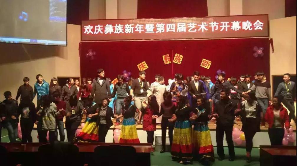 Beat365唯一官方网站通州校区进行联谊交流活动会