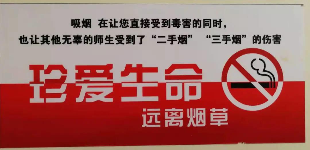暂无图片