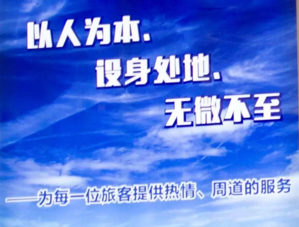 暂无图片