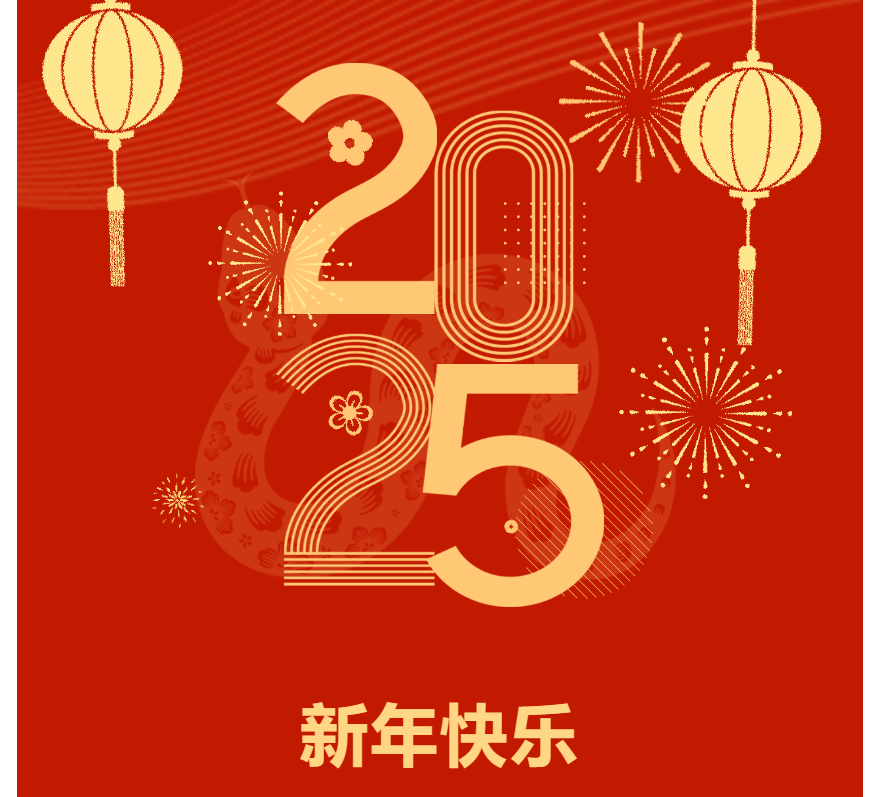暂无图片