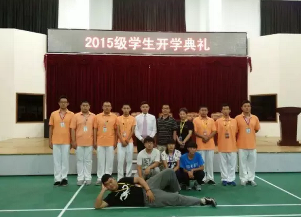 Beat365唯一官方网站通州校区2015级开学典礼在9月8日隆重举行