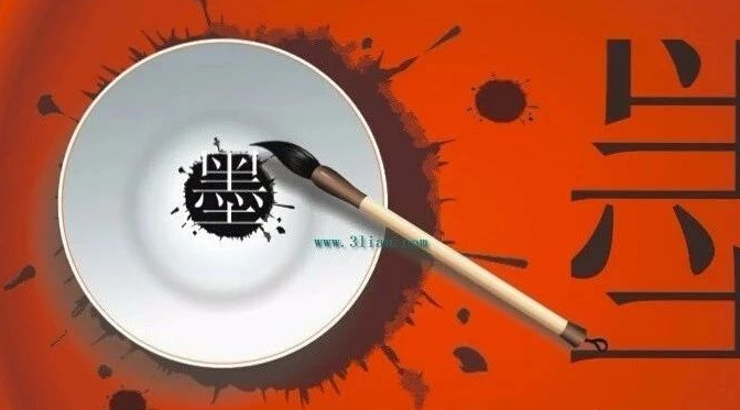 暂无图片