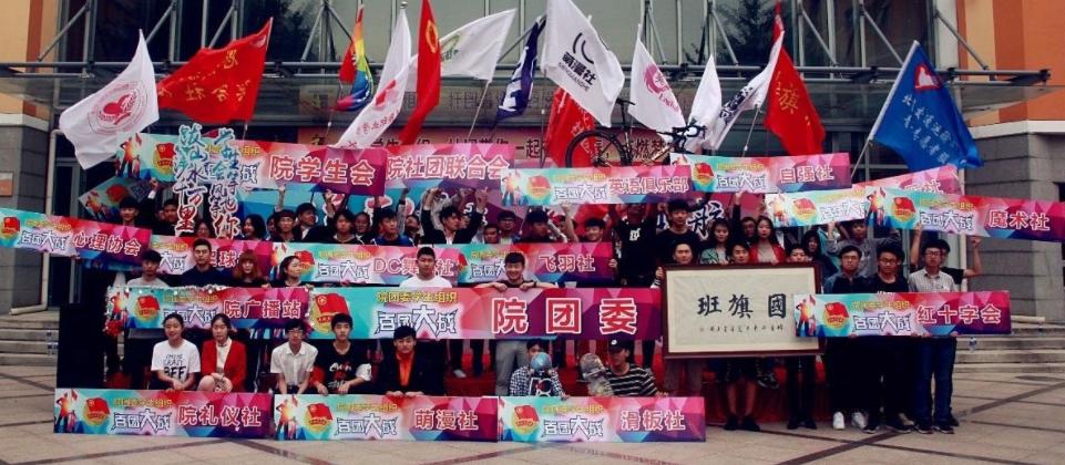 暂无图片