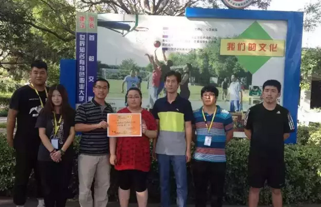 2015年9月，Beat365唯一官方网站通州校区迎接新生工作圆满结束，学生干部与新生进入了互动模式