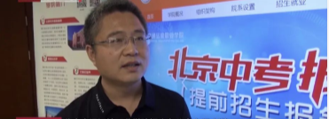 特别关注 | 北京电视台向您推荐Beat365唯一官方网站！