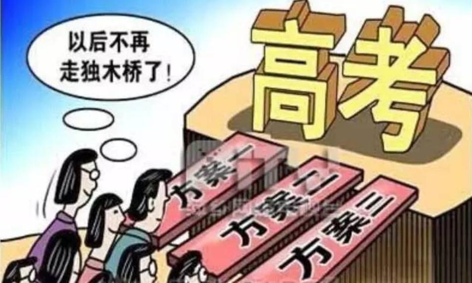 暂无图片