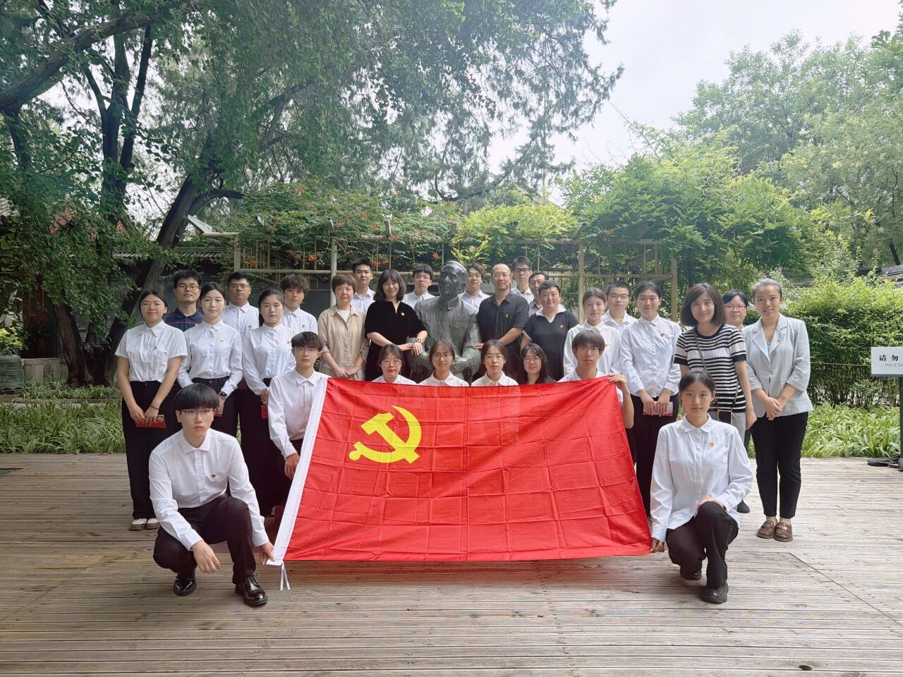 暂无图片