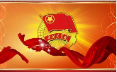 暂无图片