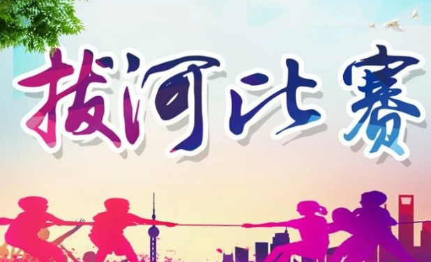 暂无图片