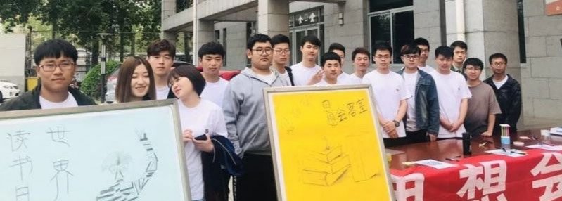 暂无图片