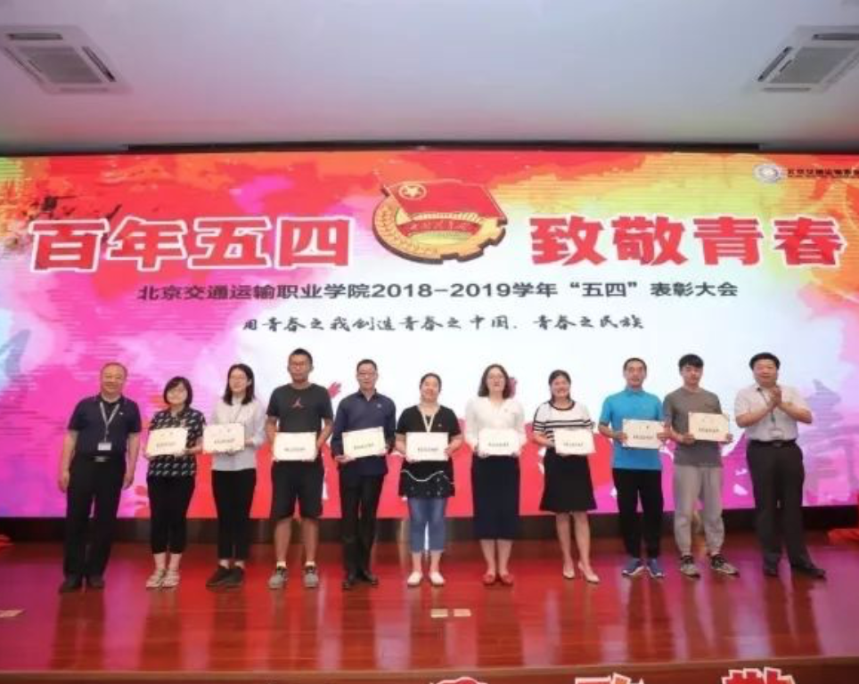 暂无图片