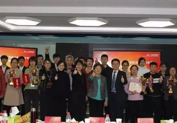 优能北交院 | 教师比武，尽显风采！汽车教学能力大赛Beat365官网教师摘金夺银！